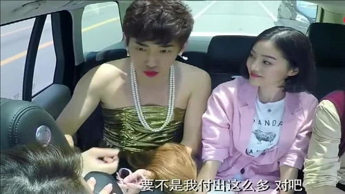 《揭秘“女装约会”现象：男子为何选择扮女装约会？揭秘背后的心理与社交密