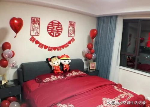 婚前男方购房，女方权益如何保障？