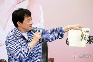 《婚前交往：揭秘恋爱次数与婚姻幸福度的微妙关系》