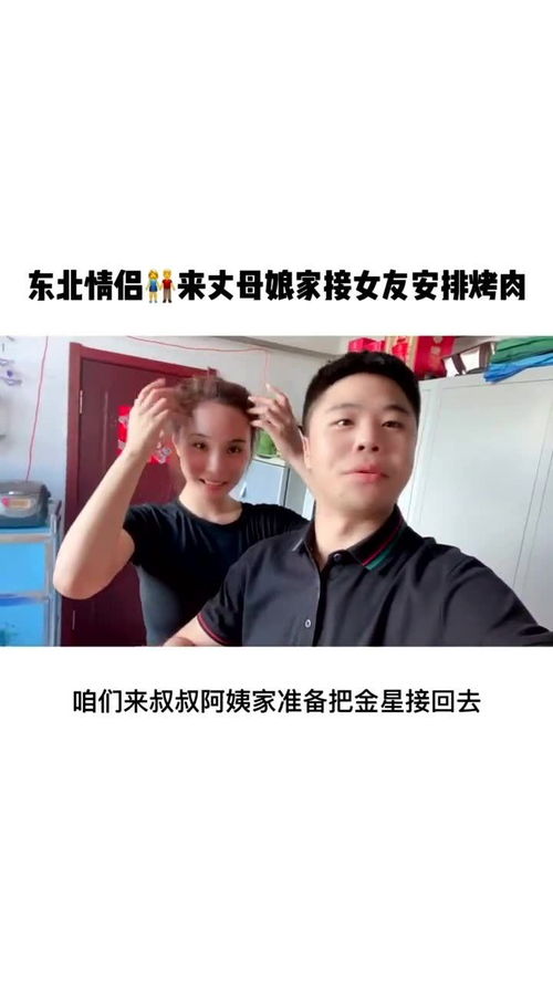 婚后职场忙碌：如何平衡事业与家庭？