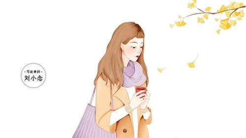 《婚后二婚老公“欺负”小三，如何应对？婚姻危机下的心理与行动指南》