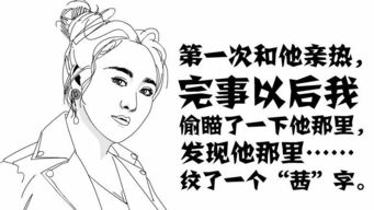 天秤男“冷静”言辞背后的分手暗示：揭秘分手前的心理战