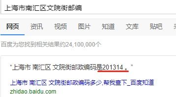 【揭秘】如何巧妙“套路”获取女生电话：五大策略，助你轻松应对！