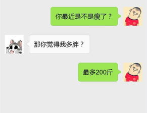 约会攻略：跟女孩出去约会，如何开启话题？