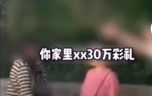 面对金钱背叛，如何重拾信心？男性理财与情感修复指南