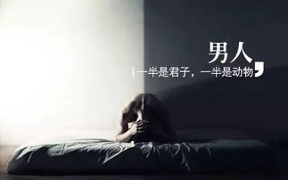 《如何找到另一半？打造你的爱情观，开启幸福之旅！》