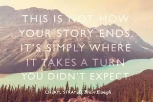 《发现另一半背叛：揭开情感背叛的隐秘面纱——如何应对与自愈？》