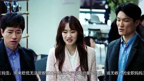 婚姻与梦想的抉择：当妻子为了家庭放弃事业，我们该如何理解与支持？