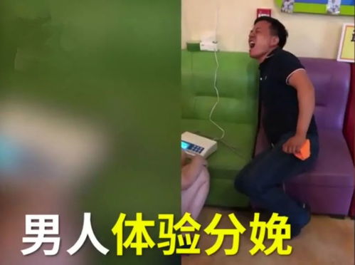 婚姻的隐痛：最怕不信任，如何拯救脆弱的信任之桥？