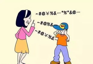 揭秘婚姻理想化陷阱：为何不宜与另一半探讨“完美”婚姻？