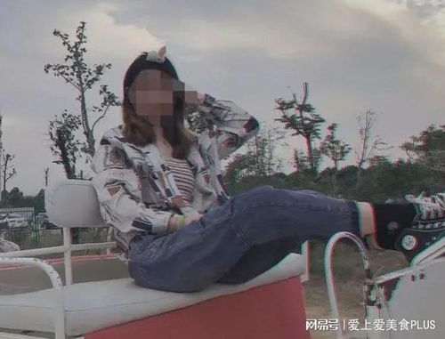 《女大学生成为“小三”：现象解析与应对策略探讨》