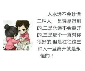 当爱情不再，你该如何自处？