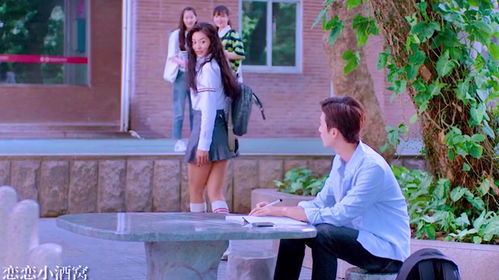 女生在爱情里，能有多勇敢？