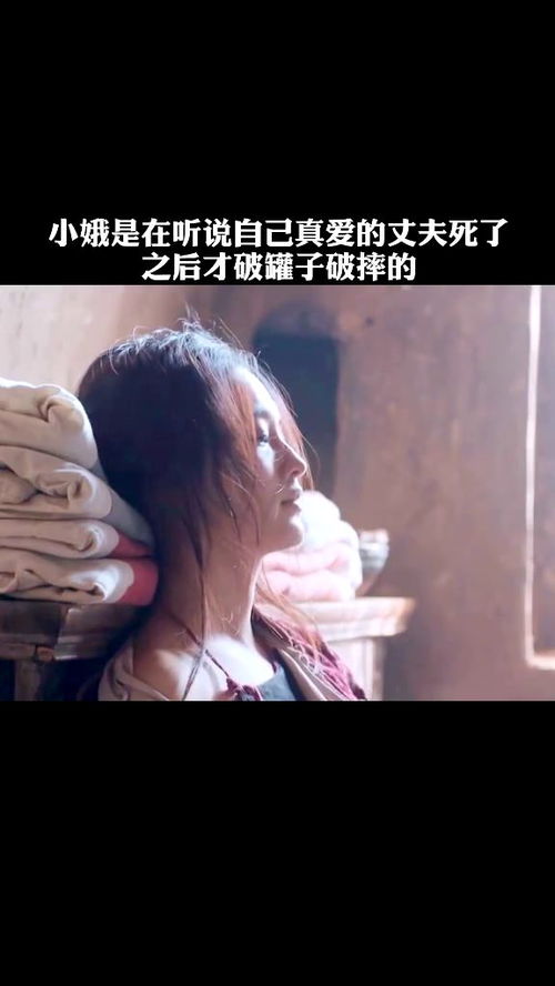 《婚姻危机下的破罐子破摔：老公的无奈选择，如何挽救？》