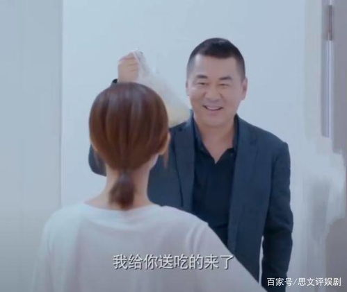 《分手后，如何重新点燃爱火？专家教你追回心爱之人》