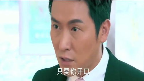 《恋爱经济：为何你的女朋友总爱用你的钱？揭秘金钱在恋爱关系中的微妙平衡