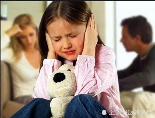 《家的温暖：和妈妈同住，男性成长的秘密空间》