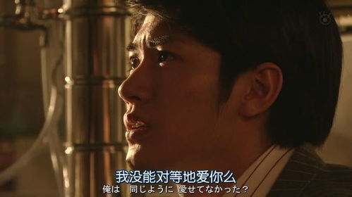 出轨后的悔意：男性分手后的心理轨迹解析