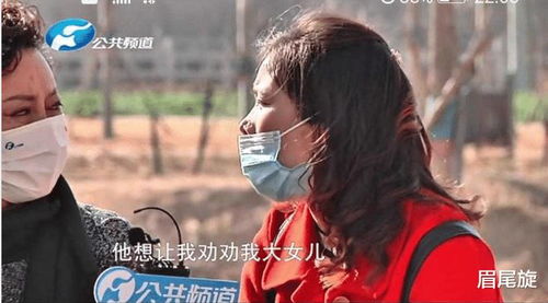 《婚姻危机：面对妻子的挽回，我该原谅她吗？——一场关乎情感的抉择与指南