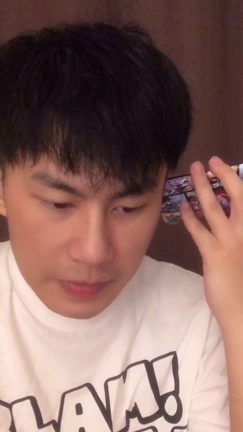 揭秘“问女生手机号码”的社交套路：你真的了解其中的门道吗？