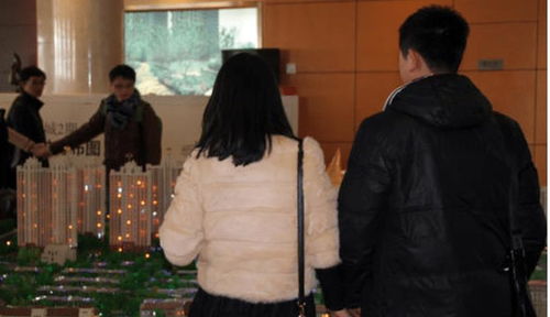 女方结婚前付首付买房，你准备好了吗？