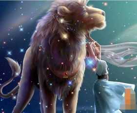 狮子座女生：忠诚度之谜，揭秘你是否容易背叛？