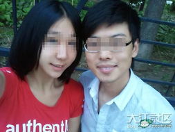 揭秘小三现象：当爱情遭遇背叛，如何捍卫你的情感阵地？