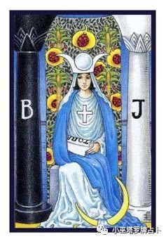 塔罗牌女祭司逆位：揭秘爱情中的隐藏信号