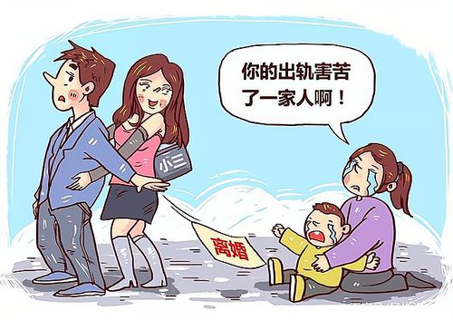 《婚姻的孤岛：当婚姻里只剩你单打独斗，如何破局？》