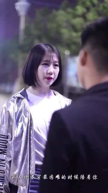 《分手，为何如此痛快？揭秘分手男友的心理轨迹》