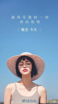 女生答应约会却拒绝发红包，这是为什么？揭秘约会红包背后的心理奥秘