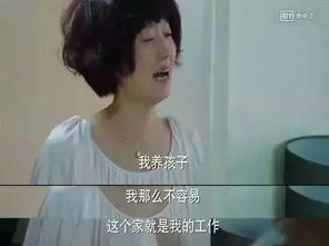 如何巧妙应对热恋中的“小三”，捍卫爱情阵地？