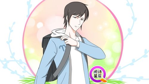 【情感试炼：揭秘恋爱中的考验方法，携手共度甜蜜与挑战】