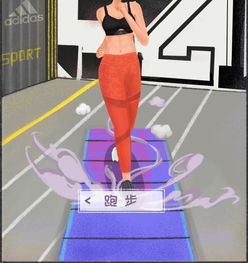 《揭秘情感裂痕：男朋友劈腿，如何应对与自救？》