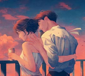 但一现象解析：揭秘当代青少年群体中的异性交往趋势