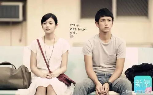 《曹峰婚外情曝光：女子目睹一幕，婚恋忠诚度如何守护？》