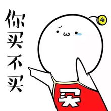 《恋爱压力下的男生：揭秘恋爱中的压力与应对之道》