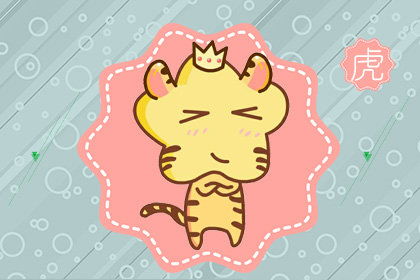 属相配对：揭秘婚姻中的生肖匹配奥秘