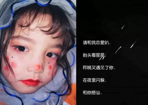 网络时代昵称女网名的魅力：揭秘“令人上头”的命名之道