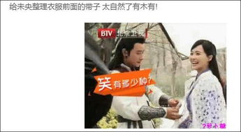 【浪漫攻略】哄女朋友开心的小套路：解锁甜蜜秘籍，提升恋爱幸福感