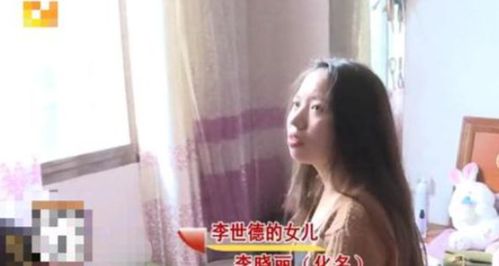 同居新趋势：揭秘女生与男友同居后的生活变迁