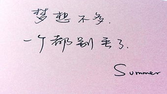 《如何巧妙指出伴侣不足，让爱意不减反增？——委婉沟通的艺术》