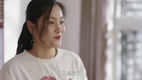 揭秘《乡村爱情》中的绿茶女：她是如何成为焦点人物的？