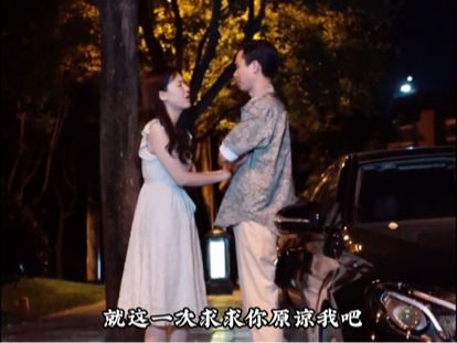 女生恋爱出轨，原谅与否？揭秘情感漩涡中的抉择真相