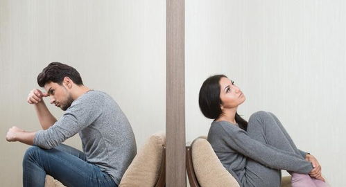 《婚姻中的不尊重：如何拯救你的情感堡垒？》