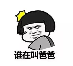 揭秘女生之间亲密称呼的社交密码——一场关于友情的深度解码