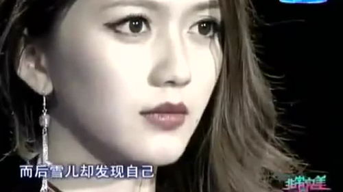 拒绝后的悔意：当爱情来敲门，你为何选择关上？