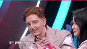 《婚后“家”的认同感：另一半是否真的把你当家人？揭秘夫妻关系中的关键问