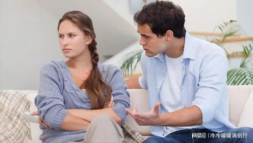 全职育儿丈夫不承担经济责任？揭秘婚姻生活困境与解决方案