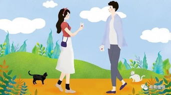 婚姻中的自我反省：你，真的准备好了吗？